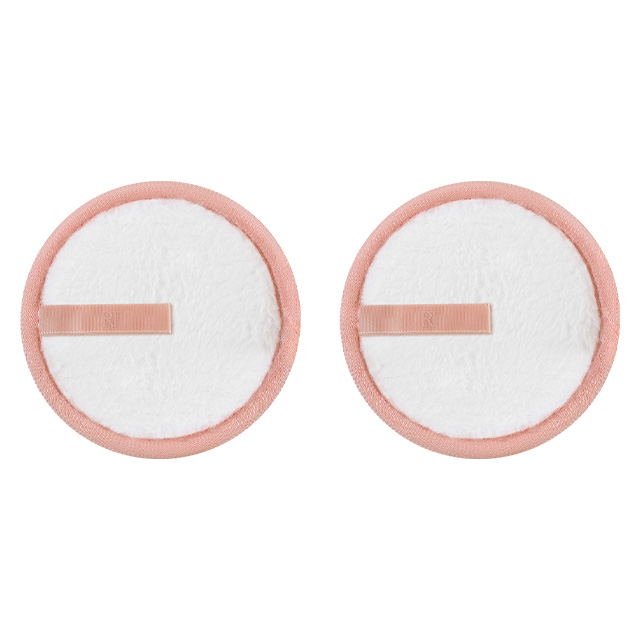 SKINIMALIST - MAKE UP REMOVER PADS 2 PACK | Real Techniques®